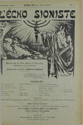 L'Echo Sioniste. Vol. 7 n° 3 (10 mars 1912)